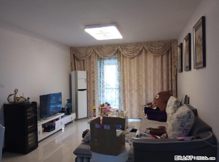 体育馆 万达广场 彰泰春天 豪装修2房2厅1卫 3000元 全新家电齐全 - 房屋出租 - 房屋租售 - 桂林分类信息 - 桂林28生活网 www.28life.com