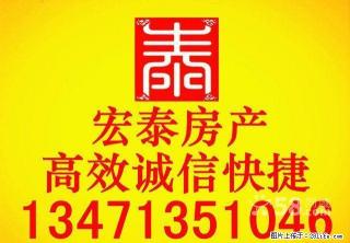 出租,万达广场体育馆世纪新城精装修,2房2厅1卫 116平米 ,1800元 2台空调 - 桂林28生活网 www.28life.com