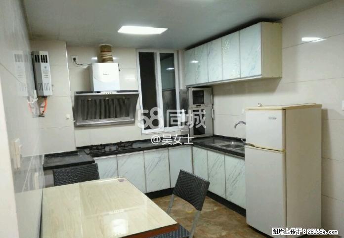 T旅专家园学区房,2房2厅1卫,85平方米,中等装修,当天11楼,家电齐全,2200元/月 - 房屋出租 - 房屋租售 - 桂林分类信息 - 桂林28生活网 www.28life.com