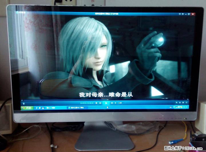 闲置的仿苹果款24寸LED(带包装),飞利浦19寸LCD宽屏显示器转让! - 电脑整机 - 电脑网络 - 桂林分类信息 - 桂林28生活网 www.28life.com