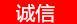 高价回收空调,冰箱,彩电,洗衣机等13517739543 - 办公设备 - 办公设备 - 桂林分类信息 - 桂林28生活网 www.28life.com