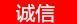 高价回收空调,冰箱,彩电,洗衣机等13517739543 - 桂林28生活网 www.28life.com