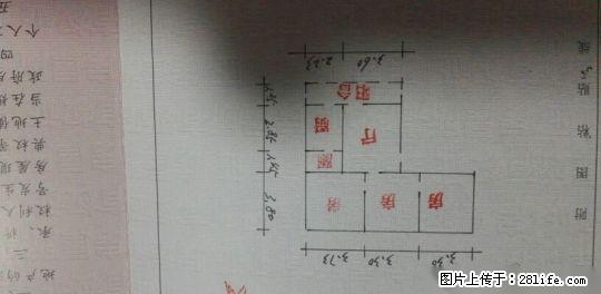 稀缺双学区房解放东路一楼73平米三房73万榕湖桂中双学区 - 房屋出售 - 房屋租售 - 桂林分类信息 - 桂林28生活网 www.28life.com