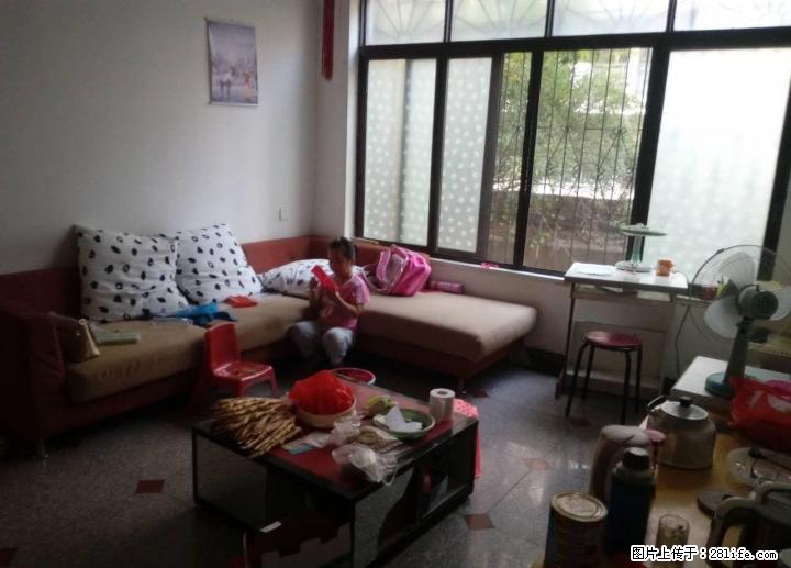 西山南巷三房一厅高一楼95平米62万有物业有杂物间好停车 - 房屋出售 - 房屋租售 - 桂林分类信息 - 桂林28生活网 www.28life.com