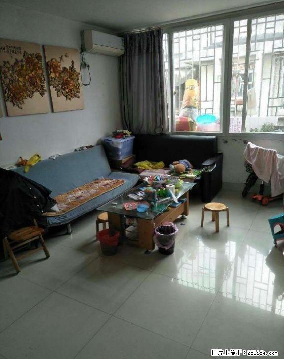 西山学区丽中路 2室1厅1卫原价36万现低价30万5楼 - 房屋出售 - 房屋租售 - 桂林分类信息 - 桂林28生活网 www.28life.com