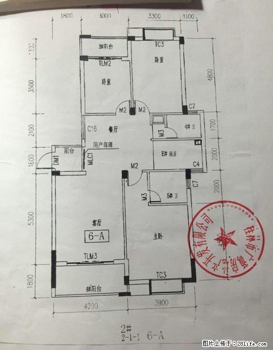 广源国际 3室2厅2卫环境清幽 成熟小区127平米80万2楼 - 房屋出售 - 房屋租售 - 桂林分类信息 - 桂林28生活网 www.28life.com