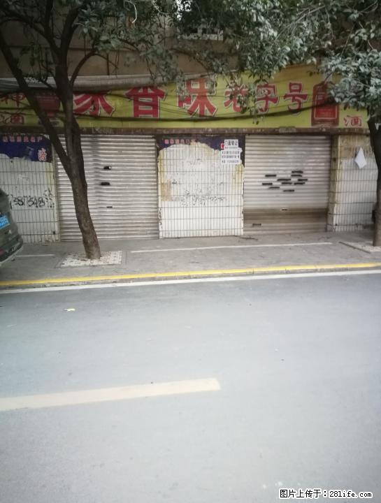 铁西当街门面便宜出售45平米36万 - 房屋出售 - 房屋租售 - 桂林分类信息 - 桂林28生活网 www.28life.com