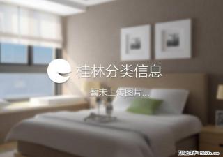 彰泰春天便宜的带超大露台房子126平米75.6万 - 桂林28生活网 www.28life.com