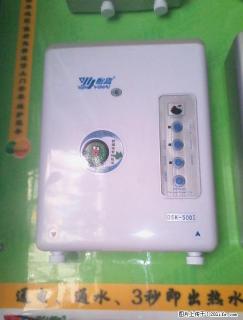 即热式电热水器,通水、通电、三秒即出热水、安全、环保、高效。 - 桂林28生活网 www.28life.com