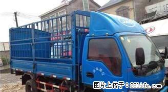 急转一辆福田时代蓝牌轻卡4100货车,好车当铁卖了.要的快速... - 客货车 - 汽车频道 - 桂林分类信息 - 桂林28生活网 www.28life.com