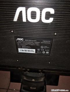 AOC22寸19寸显示器加英特尔双核主机处理 - 桂林28生活网 www.28life.com