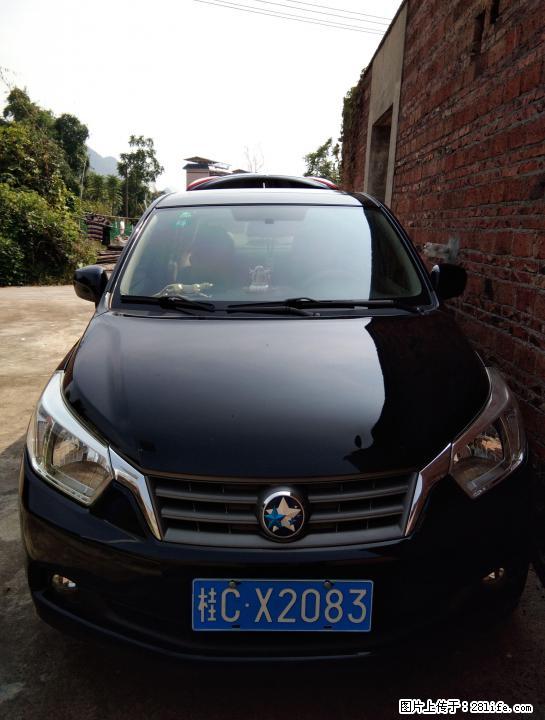 个人私家车转让，包过户 - 小轿车 - 汽车频道 - 桂林分类信息 - 桂林28生活网 www.28life.com