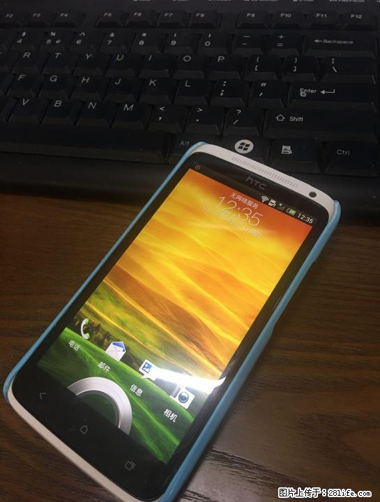 htc one x    32G内存。 - 手机 - 通讯器材 - 桂林分类信息 - 桂林28生活网 www.28life.com