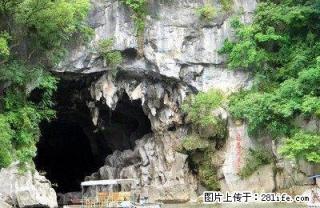 桂林4A级冠岩景区内水洞口码头半山独栋别墅出租 - 桂林28生活网 www.28life.com