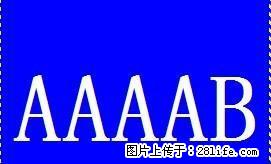 15107733331等桂林移动ＡＡＡＡＢ手机号 - 手机号码交易 - 通讯器材 - 桂林分类信息 - 桂林28生活网 www.28life.com