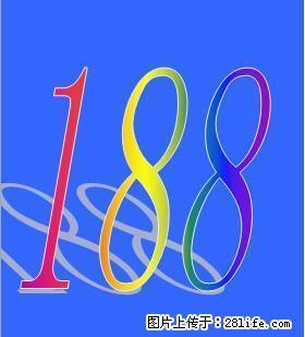 18877389118 - 桂林28生活网 www.28life.com