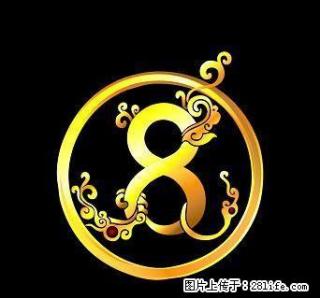 桂林移动AAAB,AABB,ABAB尾数手机号 - 桂林28生活网 www.28life.com