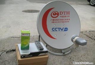 桂林市第三代卫星电视安装 故障排除 - 桂林28生活网 www.28life.com