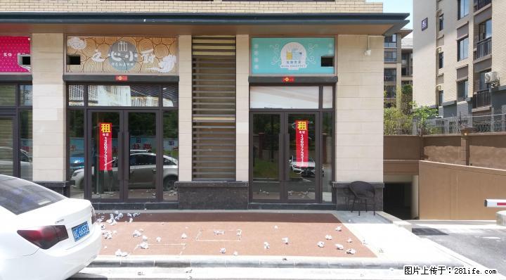 出租清华园临街单空商铺 - 商铺租转 - 房屋租售 - 桂林分类信息 - 桂林28生活网 www.28life.com