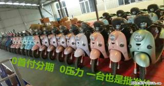 大量二手车 500元起 全新龟车 厂家直批价 支持0首付分期 - 桂林28生活网 www.28life.com