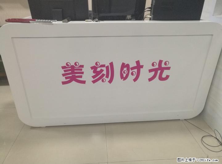 基本全新蛋糕店设备转让 - 办公设备 - 办公设备 - 桂林分类信息 - 桂林28生活网 www.28life.com