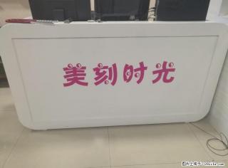基本全新蛋糕店设备转让 - 桂林28生活网 www.28life.com