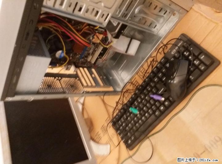 桂林地区低价出售电脑主机一套,联系电话:13677735614。 - 电脑整机 - 电脑网络 - 桂林分类信息 - 桂林28生活网 www.28life.com