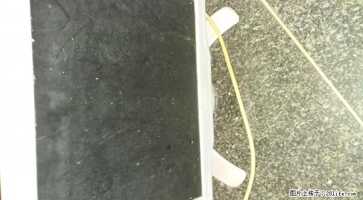 出售飞利浦显示器，联系电话:13677735614。 - 电脑整机 - 电脑网络 - 桂林分类信息 - 桂林28生活网 www.28life.com