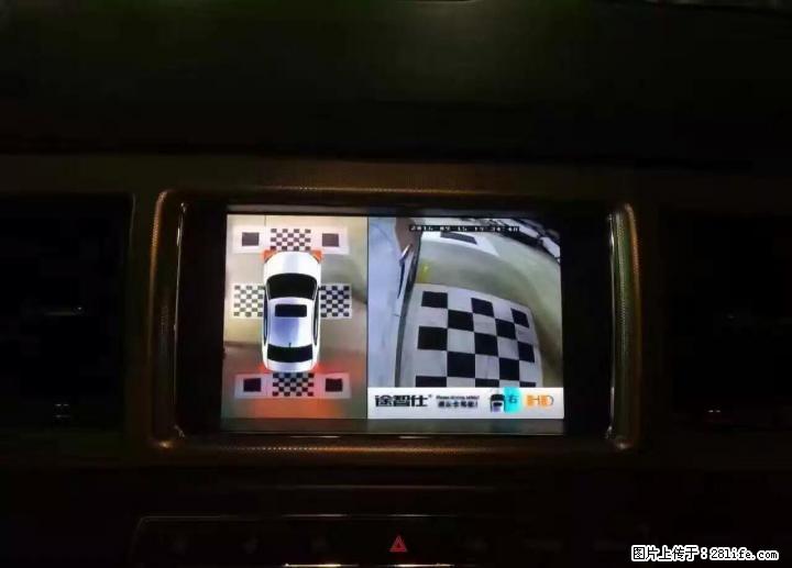 汽车大屏DVD导航360度行车记录仪 - 汽车导航 - 汽车频道 - 桂林分类信息 - 桂林28生活网 www.28life.com