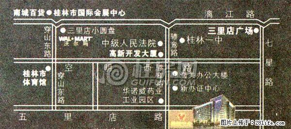 桂林七星区五里店路合鑫大厦门面出租 - 商铺租转 - 房屋租售 - 桂林分类信息 - 桂林28生活网 www.28life.com