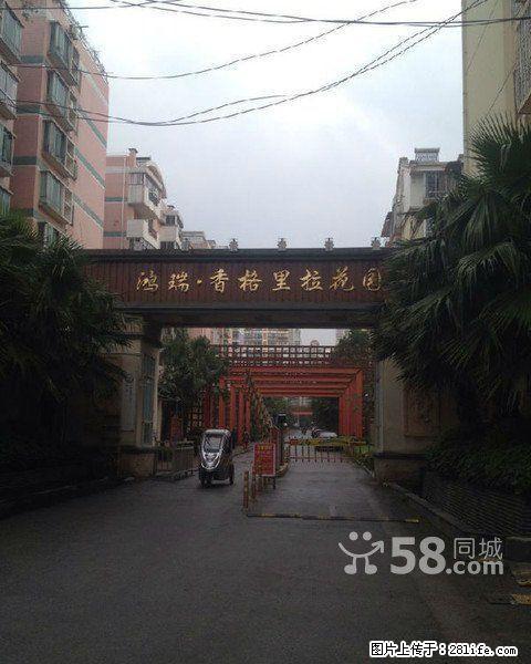 七星区三里店香格里拉花园7楼电梯3房2厅2卫豪华装修家电家具全 - 房屋出租 - 房屋租售 - 桂林分类信息 - 桂林28生活网 www.28life.com