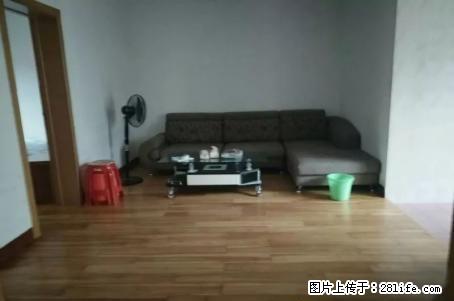 三里店 甲天下广场南城百货对面 2房1厅 2楼 精装出售36万 - 房屋出售 - 房屋租售 - 桂林分类信息 - 桂林28生活网 www.28life.com
