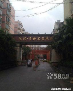 七星区三里店香格里拉花园7楼电梯3房2厅2卫豪华装修家电家具全 - 桂林28生活网 www.28life.com