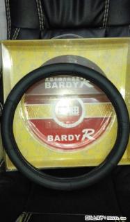 因店面倒闭，亏本30元个处理真皮方向盘套，尺寸是35-36CM的。有手缝的，只直接套的。 - 桂林28生活网 www.28life.com