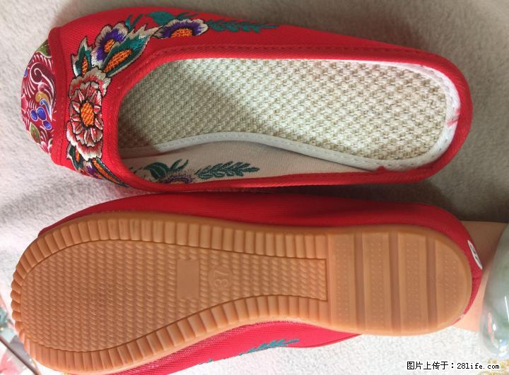 出售时尚精工布拖鞋、牛筋底防滑耐穿,45元/双 - 其它 - 服装服饰 - 桂林分类信息 - 桂林28生活网 www.28life.com