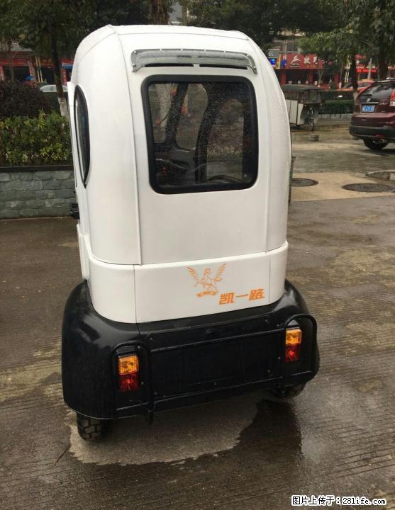 本人因工作调动原因急需卖三轮电动车 - 其它 - 汽车频道 - 桂林分类信息 - 桂林28生活网 www.28life.com