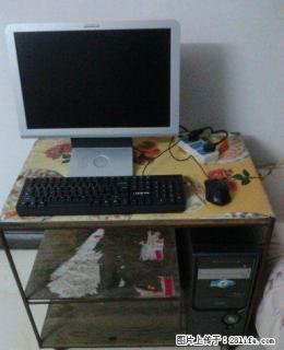 家里有几套电脑，出售一套 - 桂林28生活网 www.28life.com