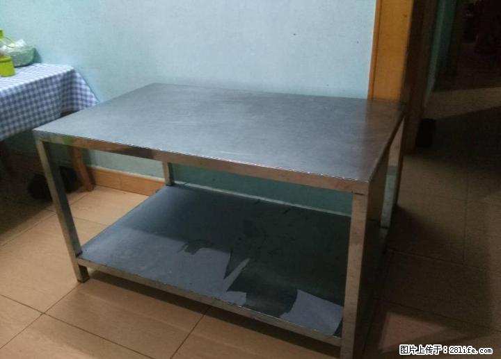 八成新万佳弘不锈钢桌子两张。 - 生活日用品 - 居家生活 - 桂林分类信息 - 桂林28生活网 www.28life.com