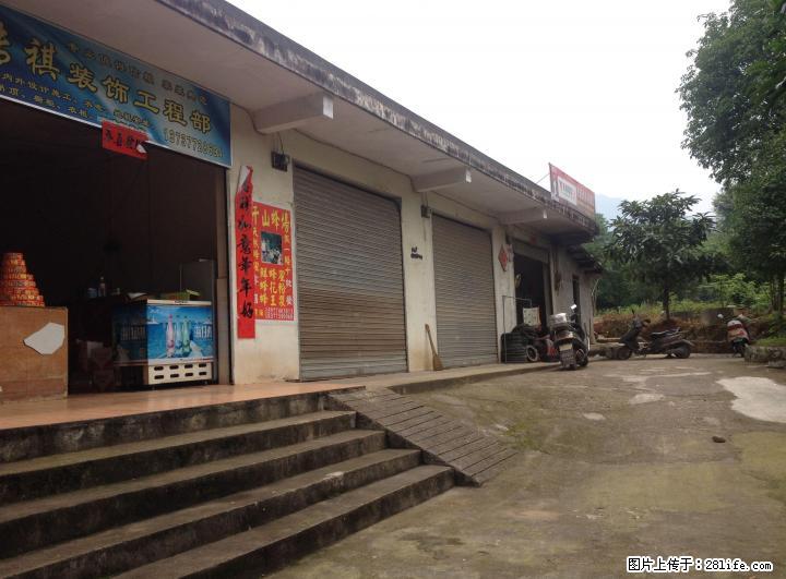 40平米月租300元，金鸡路林业学校路口，车流量大，适合各种生意或厂库，好停车 加入收 - 商铺租转 - 房屋租售 - 桂林分类信息 - 桂林28生活网 www.28life.com