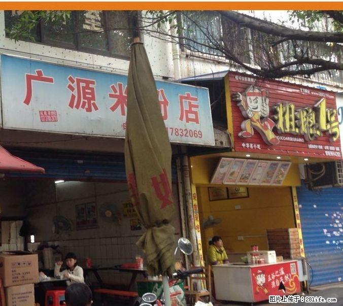 铁西！新铁西老码头！不限购！保值稳！升值快！商铺产权齐全的临街旺铺！！ - 商铺租转 - 房屋租售 - 桂林分类信息 - 桂林28生活网 www.28life.com