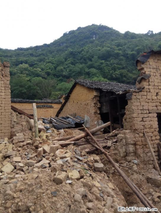 500左右求租一室一厅 - 房屋求租 - 房屋租售 - 桂林分类信息 - 桂林28生活网 www.28life.com