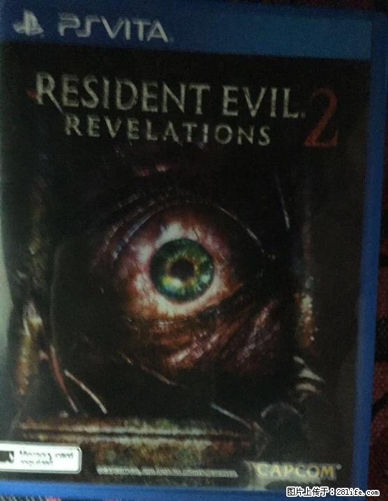 出售生化危机启示录2中文版 - 其它 - 音响/MP3 - 桂林分类信息 - 桂林28生活网 www.28life.com