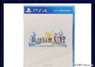 出售PS4最终幻想10国行 接受小刀 - 桂林28生活网 www.28life.com