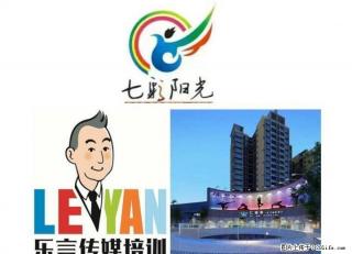 【2017兴进商业与您共创辉煌!兴进广场,商铺继续热租! - 桂林28生活网 www.28life.com