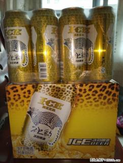 高端品评级口感啤酒出售 - 桂林28生活网 www.28life.com