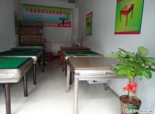 长期回收二手麻将机，维修麻将机 - 桂林28生活网 www.28life.com