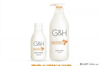 桂林安利产品免费送货,安利雅蜜沐浴露桂林安利专卖店有卖 - 桂林28生活网 www.28life.com