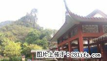 临桂长岛16区别墅出租 - 桂林28生活网 www.28life.com