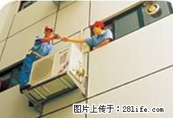 桂林长期高价回收出售冰箱,空调 - 桂林28生活网 www.28life.com