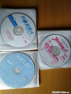 几天学会电脑洪恩软件 - 桂林28生活网 www.28life.com